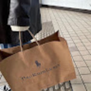 Meet your Posher, Hana